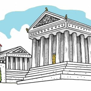 Athens MP3 Download