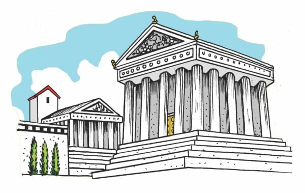 Athens MP3 Download